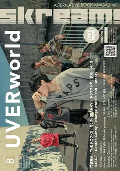 UVERworld