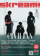 CIVILIAN