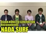 ASIAN KUNG-FU GENERATION recommend NADA SURF