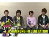 ASIAN KUNG-FU GENERATION