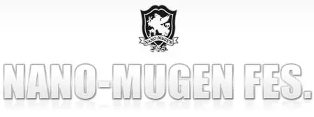 NANO-MUGEN CIRCUIT 2010 全出演者決定！
