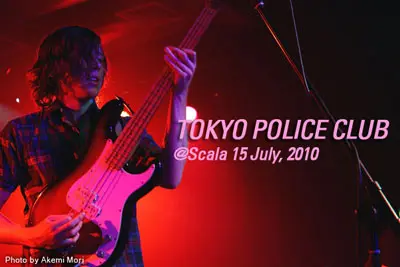 TOKYO POLICE CLUBのロンドン公演をレポート！