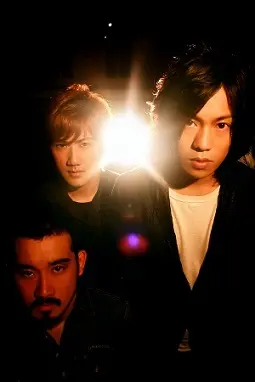 GENERAL HEAD MOUNTAINが解散を発表。