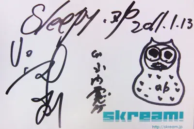 sleepy.ab/FUNKIST/BlieAN/winnie/PASSION PITサイン色紙プレゼント。