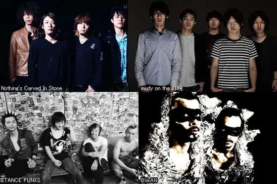 今、名古屋がアツい！？豪華ラインナップで4日間ぶっ通しライヴ開催決定。