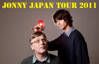 JONNY来日公演にアジカン後藤正文参加決定！