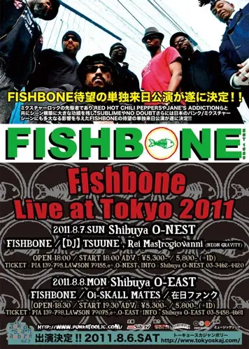 FISHBONE単独公演に在日ファンクとOi-SKALL MATES出演決定！