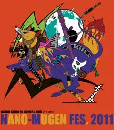 NANO-MUGEN FES.2011第4弾出演アーティスト発表！　磯部正文BAND、オオルタイチが追加決定