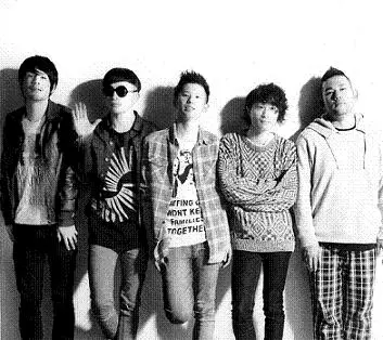 Riddim Saunterが解散を発表、ラスト･ライヴは9月3日・中野サンプラザ