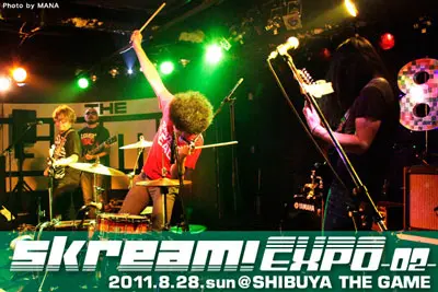 Skream! EXPO-02-ライヴレポートをアップしました！