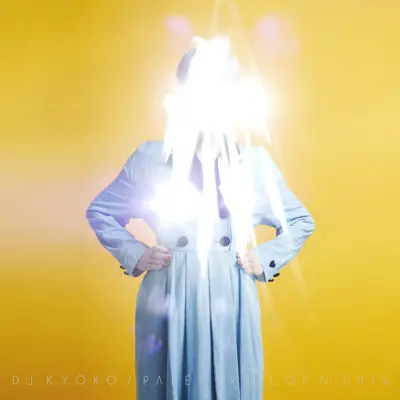 DJ KYOKO、新作MIX CDで“写真×コラム×MIX CD”を融合