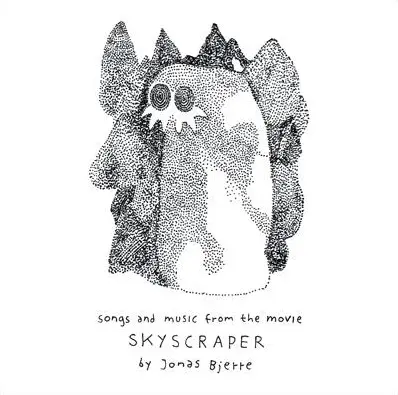MEWのJonas Bjerreソロ作、日本盤アート・ワークが公開