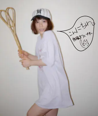 後藤まりこ、新曲「まやく」をYouTubeに公開。