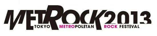 "METROCK"第1弾発表でPerfume、SEKAI NO OWARI、9mm、Telephonesら7組が発表