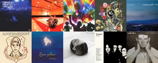 【明日の注目リリース】the HIATUS、WHITE ASH、石鹸屋、宇宙人、cinema staff、THE NATIONAL、WAVVES、SAVAGESら10組が新作をリリース