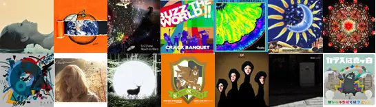 【明日の注目リリース】BEADY EYE、UNCHAIN、FoZZtone、CRACK BANQUET、thatta、ピロカルピン、GOLD PANDAら14組が新作をリリース