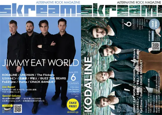 【JIMMY EAT WORLD、KODALINE表紙】Skream!マガジン6月号配布開始。UNCHAIN、FoZZtone、石鹸屋、宇宙人、CRACK BANQUETなど盛り沢山