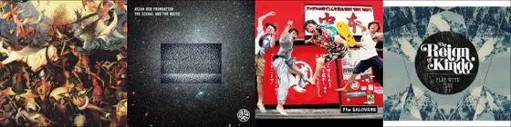 【明日の注目リリース】the HIATUS、ASIAN DUB FOUNDATION、The SALOVERS、THE REIGN OF KINDOの4タイトル