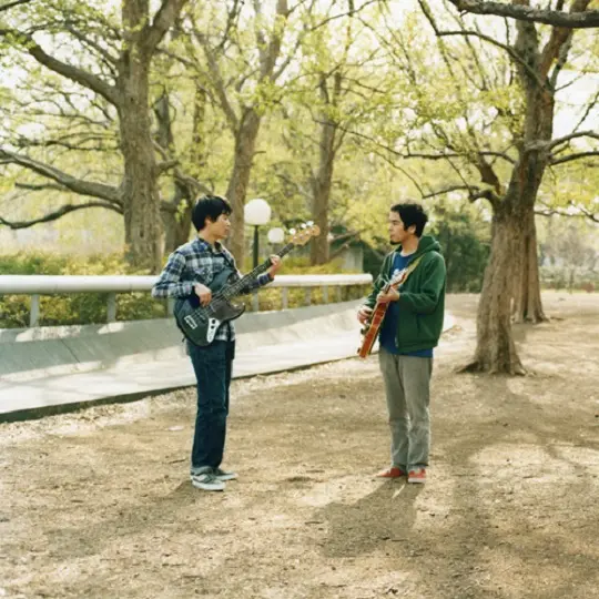 キセル、年末から年明けにかけてワンマン・ツアーを東名阪で開催。さらに6月に行った初の日比谷野外音楽堂公演のDVD『野音でキセル』を12/4にリリース決定