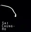 sai-chunho.jpg