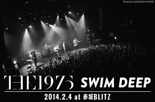 THE 1975、SWIM DEEPのライヴ・レポートを公開。UKロックの未来を担う新進バンド2組による待望の来日公演より、ソールド・アウトとなった赤坂BLITZ公演をレポート