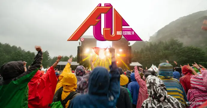 "FUJI ROCK FESTIVAL '14"、第6弾ラインナップとしてTHE FLAMING LIPS、FIRST AID KIT、溺れたエビの検死報告書ら14組出演決定。日割りラインナップも発表