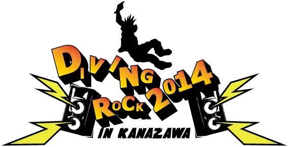 金沢で開催されるサーキット・イベント"DIVING ROCK in KANAZAWA"第1弾出演アーティストにgo!go!vanillas、THE NAMPA BOYS、Halo at 四畳半ら9組が発表