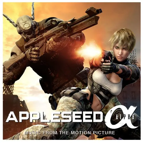 androp、パスピエ、SKRILLEX & ALVIN RISK、tofubeats、中田ヤスタカ（CAPSULE）ら多数アーティストが参加した、CGアニメ映画"アップルシード アルファ"のサウンド・トラックが今冬リリース決定