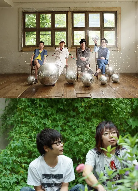 UNCHAIN、音速ラインの2組が、11月に埼玉 所沢航空記念公園にて開催される新たな音楽フェス"tieemo no Uwatage"に出演決定