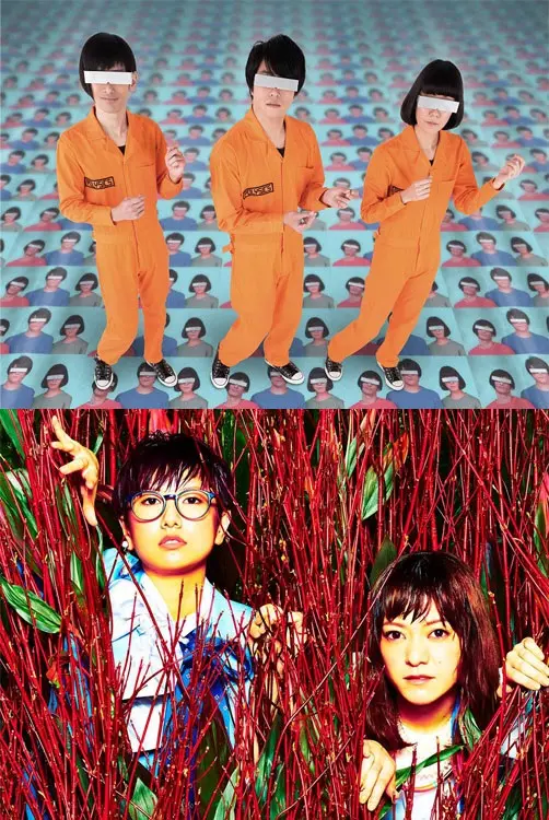 都会の夏フェス"WORLD HAPPINESS 2015"、追加出演アーティストにPOLYSICS、Charisma.comが決定