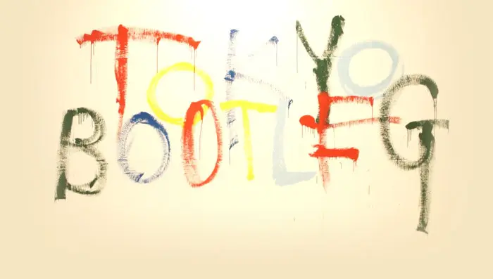 0.8秒と衝撃。、UNCHAIN、Large House Satisfaction、BRADIO、夜の本気ダンス、ミソッカスらも出演する"TOKYO BOOTLEG CIRCUIT'15"、タイムテーブル公開