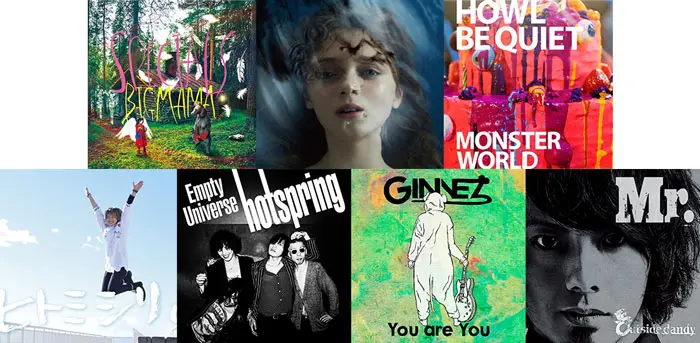 【明日の注目のリリース②】BIGMAMA、シナリオアート、HOWL BE QUIET、カノエラナ、hotspring、GINNEZ、Outside dandyら14タイトル