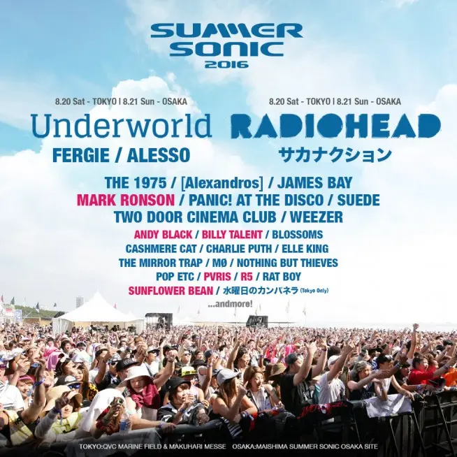 "SUMMER SONIC 2016"、第3弾出演アーティストにSUNFLOWER BEANら6組決定。"SONICMANIA"は開催見送り