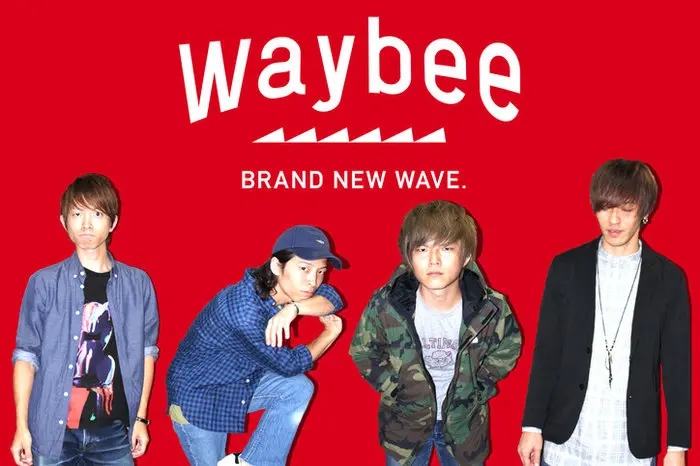 関西一の隠し球 waybee、9/21にリリースする1stフル・アルバム『BRAND NEW WAVE.』のトレーラー映像公開