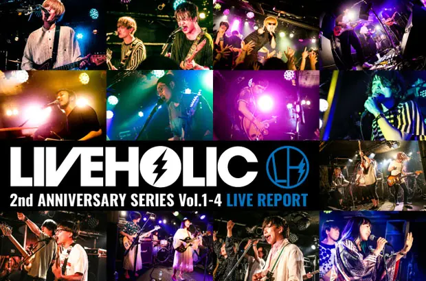 シナリオアート、Bentham、ザチャレ、HINTO、UQiYO、Crahs、アノアタリら出演、下北沢LIVEHOLICオープン2周年記念イベント・レポート第1弾公開