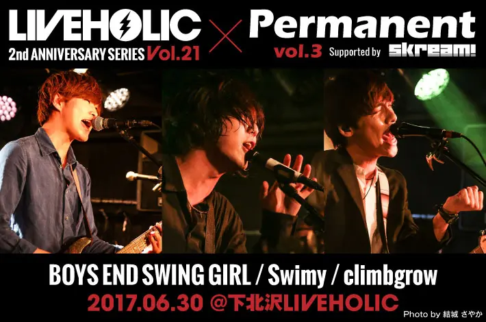 liveholic_2nd_anniversary_series_vol21.jpg