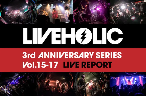 majiko、バンドハラスメント、The 3 minutes、the twenties、QoN、CICADAら出演。下北沢LIVEHOLIC 3周年記念イベント・レポート第4弾公開