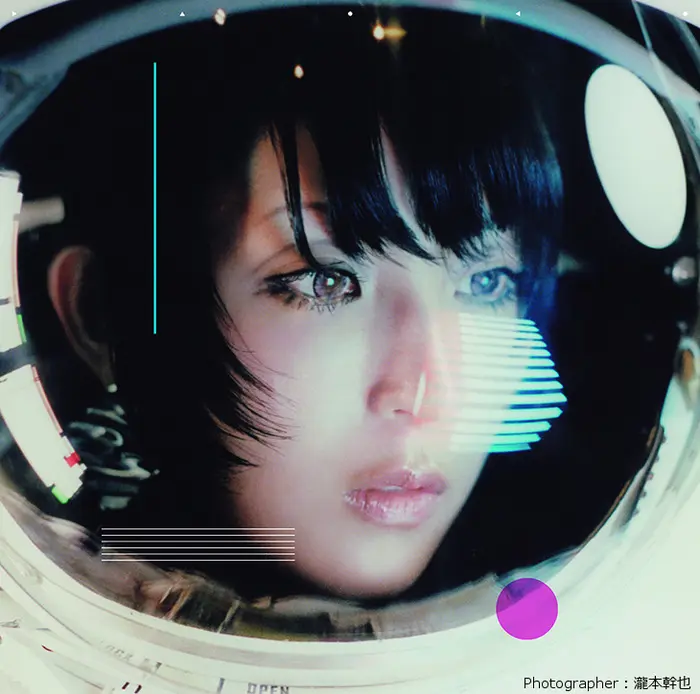 DAOKO、本日11/17配信リリースのDAOKO × 中田ヤスタカ「ぼくらのネットワーク」MV公開