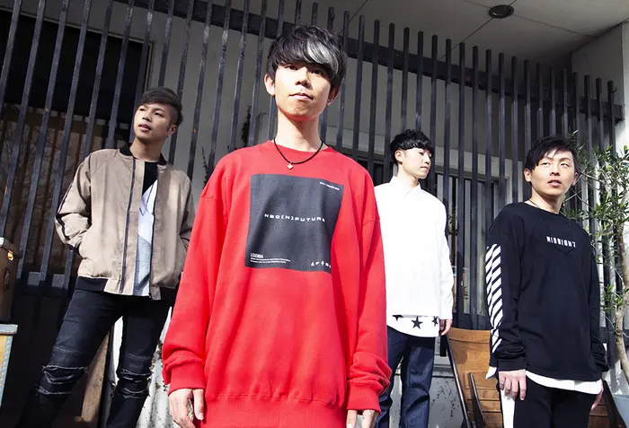 AIRFLIP、レコ発ツアー・ゲストにTrack's、SEPTALUCK、SAME、Sandline、Onibilli、trash youthが決定。京都公演追加も