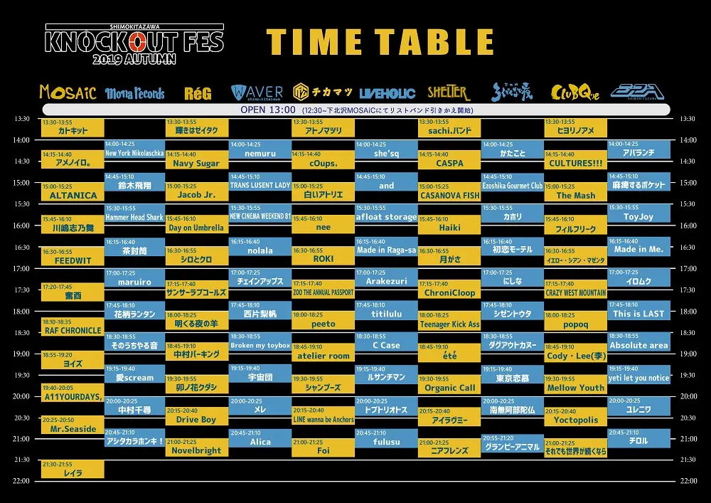 timetable.jpg