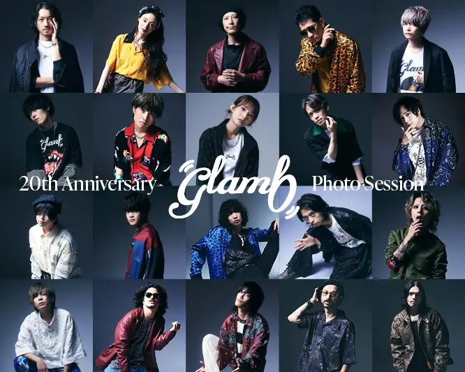 glambが20周年記念し金子ノブアキ、加藤慎一（フジファブリック）、飯田瑞規（cinema staff）、鬼頭大晴（Half time Old）ら登場のアニバーサリー・ルック公開