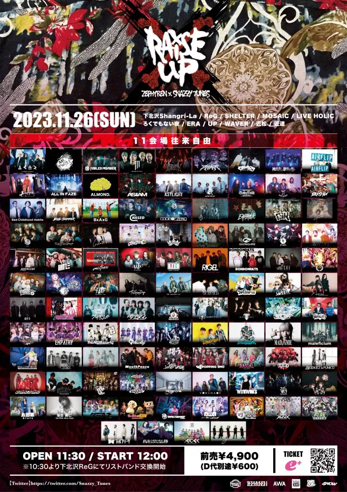 Zephyren × SNAZZY TUNES共催サーキット・イベント"Raise Up 2023"、タイムテーブル発表。今年の大トリはa crowd of rebellion