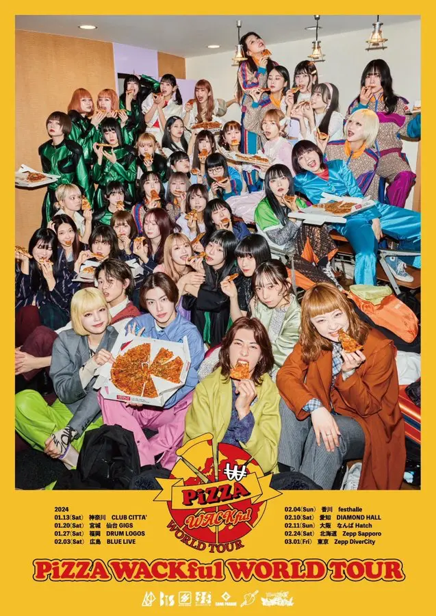 WACK全グループで9都市9公演回る"PiZZA WACKful WORLD TOUR"、3/1ファイナル公演がニコ生にて生中継決定