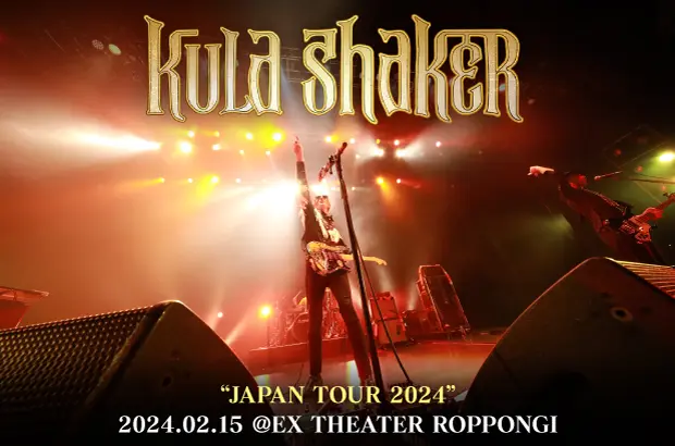 KULA SHAKERのライヴ・レポート公開。新旧の代表曲を織り交ぜ、ブリティッシュ・ロックの正統継承者の矜持を見せつけたジャパン・ツアー東京公演をレポート