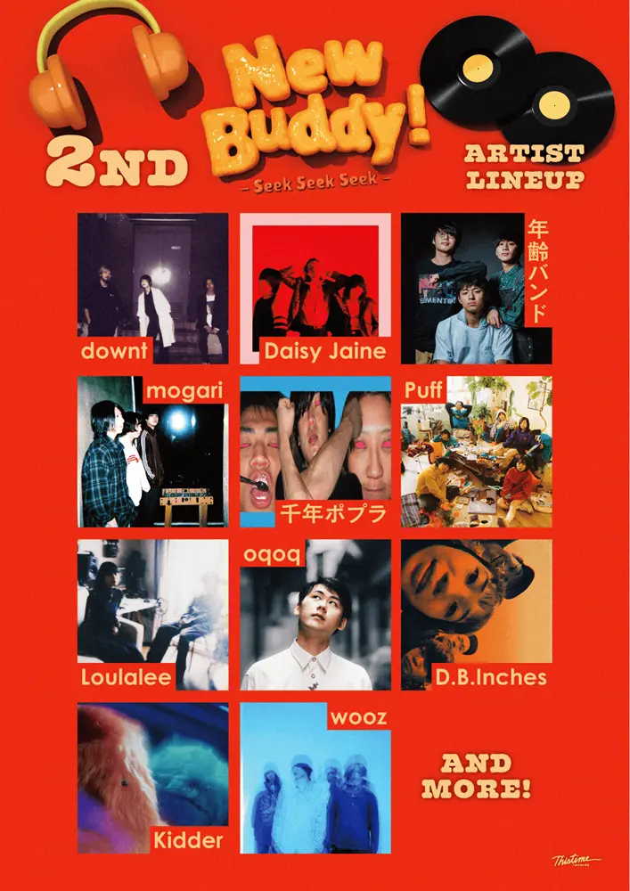 THISTIME RECORDS主催サーキット・フェス"New Buddy! -Seek Seek Seek-"、第2弾アーティストでdownt、D.B.Inchesら11組発表