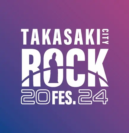 "TAKASAKI CITY ROCK FES.2024"、四星球やアイドラら出演の"TRIANGROOVE"タイムテーブル発表