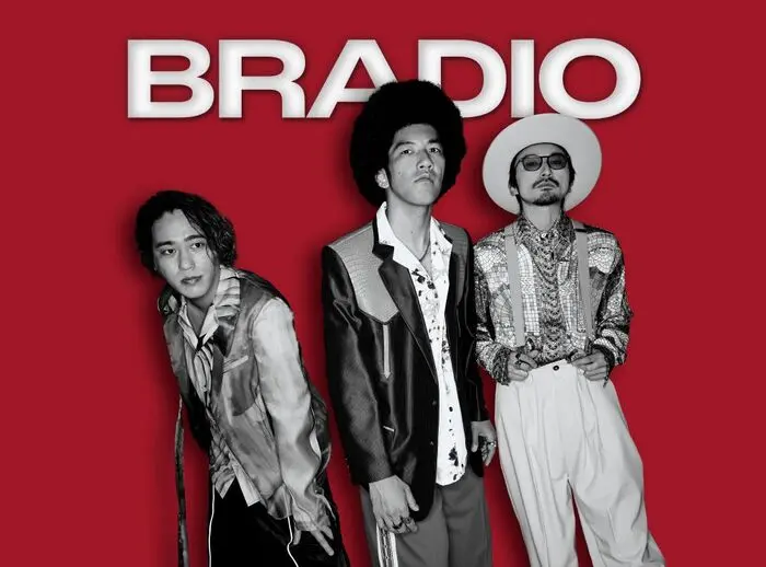 BRADIO、"BRADIO 2024 THANKS PARTY"12/12開催決定