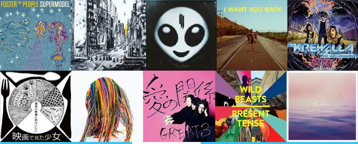 【明日の注目のリリース】FOSTER THE PEOPLE、She Her Her Hers、SKRILLEX、KREWELLA、Homecomings、映画で見た少女、LIARS、GREAT3など10タイトル