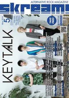 keytalk_cover.jpg