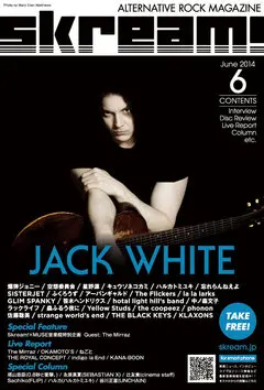 jack_white_cover.jpg